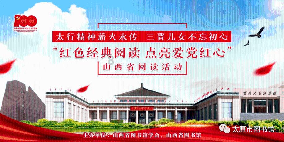 织金县文体广电旅游局:积极应对低温雨雪天气,为游客出行保驾护航