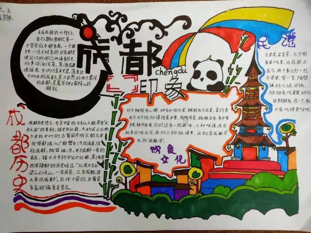 14Cr1MoR钢板详细介绍