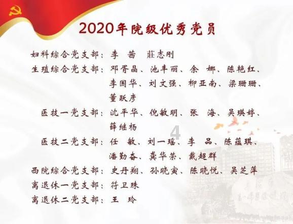 东方甄选甘肃行荣获甘肃省文旅厅文旅新媒体宣传最佳策划奖
