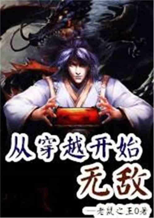 港星黎淑贤设灵,四子现身灵堂送别,成龙熊黛林送花圈