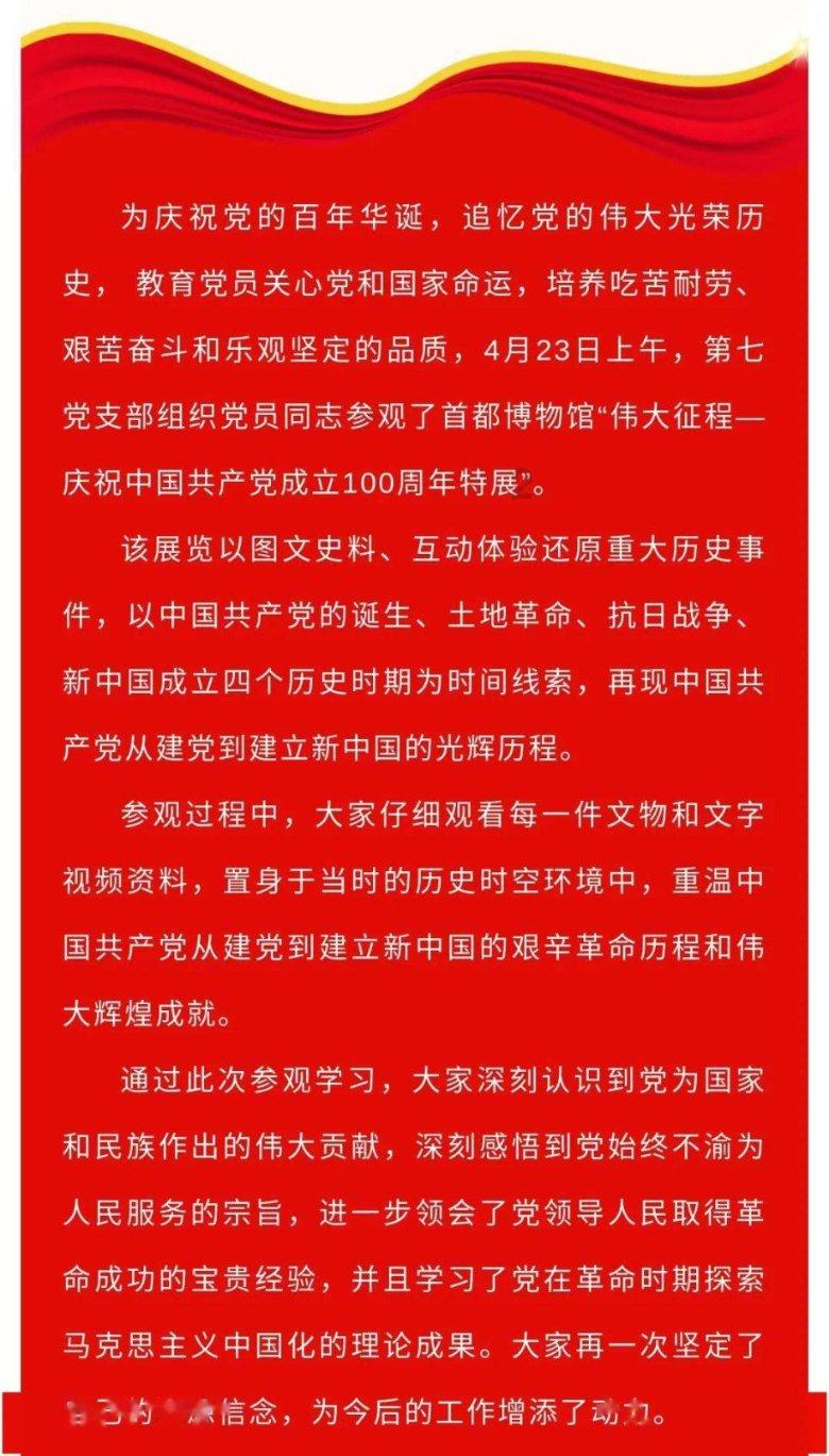 合金装备5
