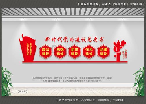 山东城商行龙虎斗,杀得难分难解