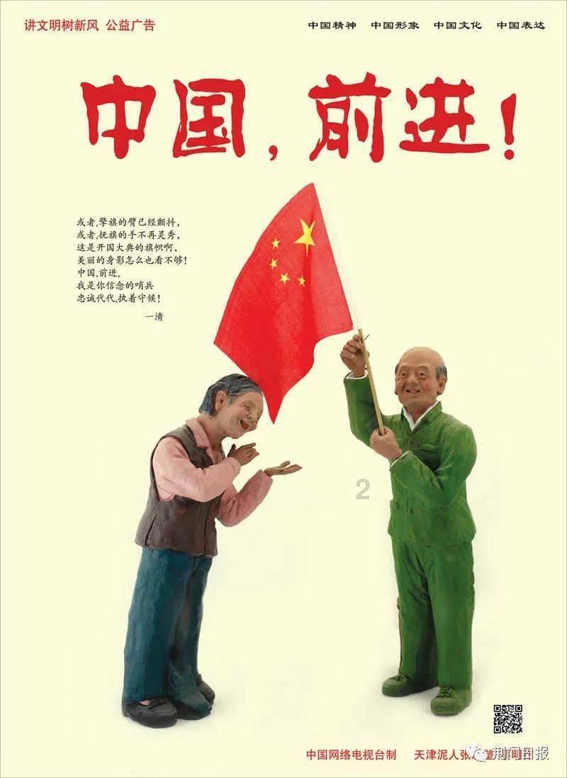 哪种男人是你的坚强后盾