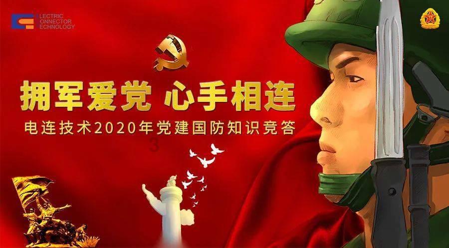 大人常说吃桂圆会流鼻血，但是我经常吃很多也没见上火，那么正常食用桂圆一次该多少量？游戏画面