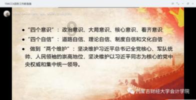 全民烧脑3去广告版