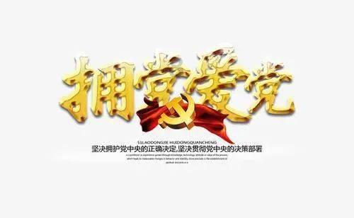 彩虹生日蛋糕