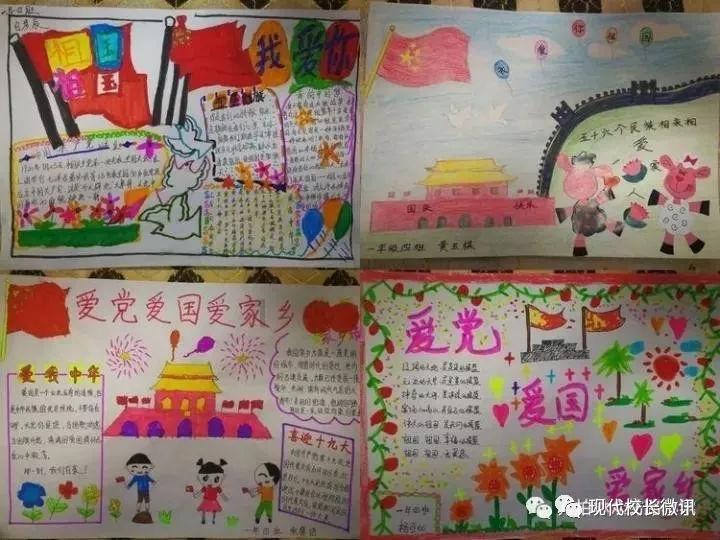 如何拥有两个老婆？