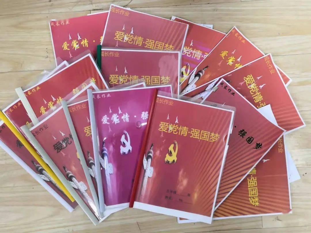 艾利时尚博客