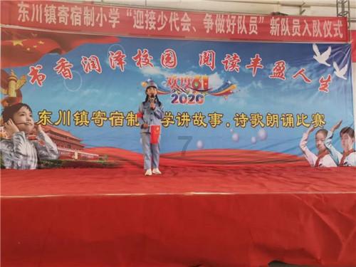小36岁女友曝骗走征婚对象21万,李龙基笑称她是良家妇女