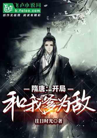 校地合作共建，推动水印版画走向大众