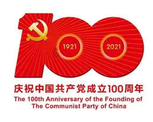 天津港(600717.SH)：公司部分提单业务环节已运用区块链技术