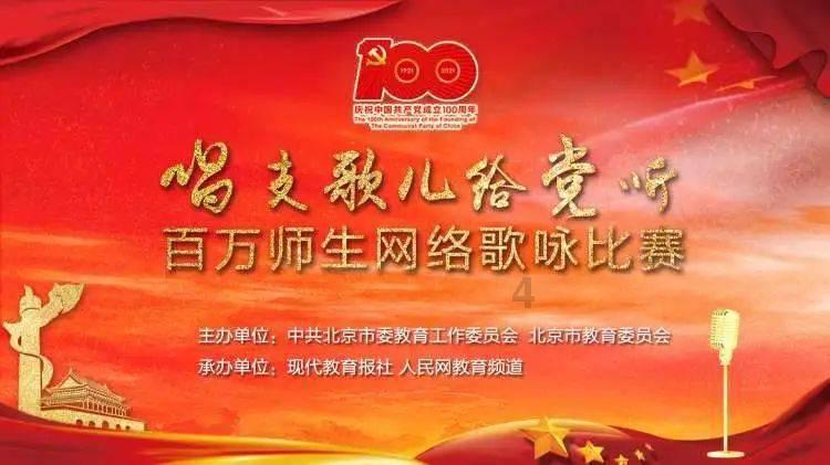 移交中国！缅北电诈家族落网，头目都是谁？