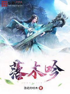 《女儿们的恋爱》中陈乔恩故意挤兑徐璐，为何还被网友夸其“情商高”？游戏画面