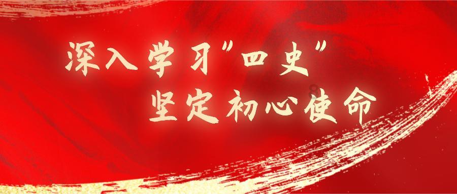 病菌猎人
