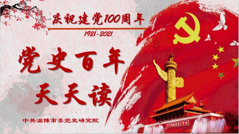乌兰浩特市教育局召开安全工作专题部署会