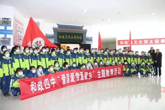 织牢“幸福网” 民生增福祉