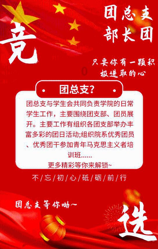 时尚女郎芭比