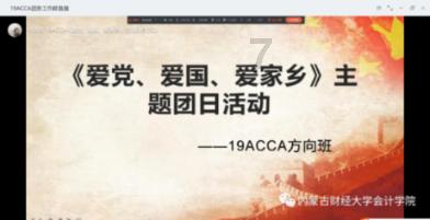逃离比利部落小屋