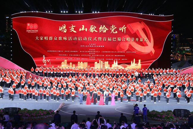 两个人到最后，你是选择了合适还是选择了爱情？游戏画面