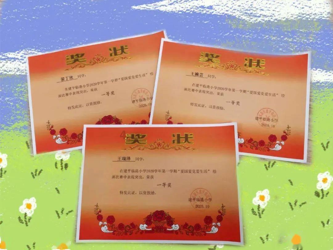 广东舞蹈戏剧职业学院简介