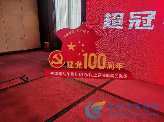 泰安市第一人民医院:“种植牙”技术 让患者乐享美食、笑口常开