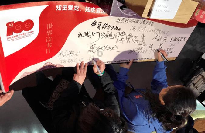 为什么男人特别讨厌女人的猜忌呢？游戏画面
