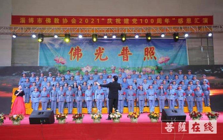 瑞金泽覃福橙农场主播刘文娟：巾帼展风采 铿锵绽芳华