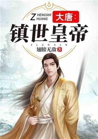 西南证券：诺辉健康2023年业绩持续超预期 常卫清标杆医院放量可期