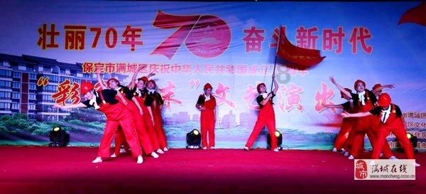 敏捷小球