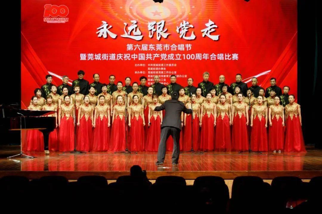 美人鱼游玩