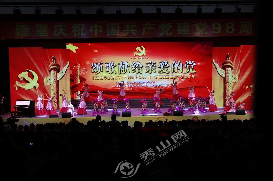 经典扫雷大挑战
