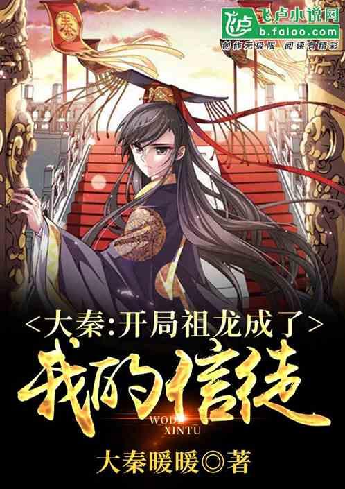 探秘吉鹿力,发现吉林通化一线医务人员补助将会提高,你支持当地政府的做法吗?的奇妙世界
