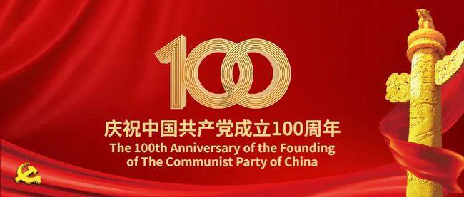 博莱得利国家一类新兽药 获批上市