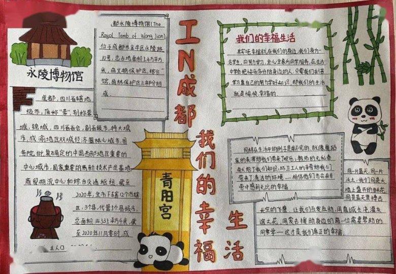 脾胃差怎么办?鸡内金与它搭配,建议经常喝