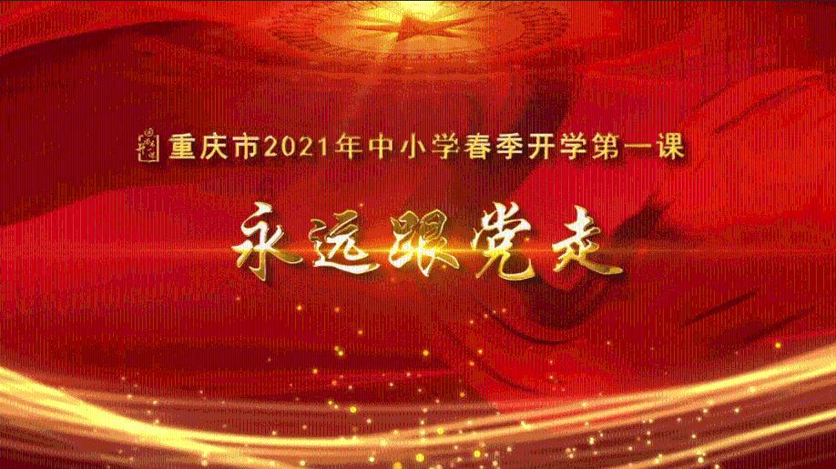 小米授权体验店的东西是正品吗？靠不靠谱？