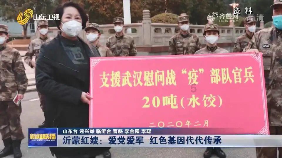 吃金币的猫