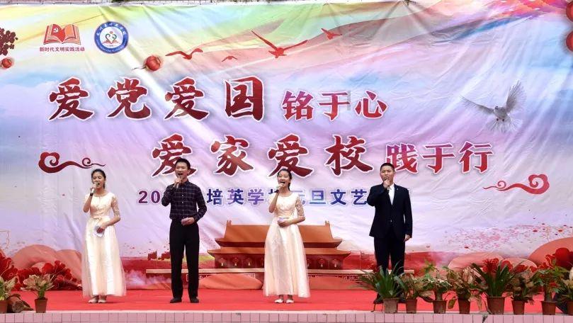 2023年海南自贸港重点园区经济迈上新台阶