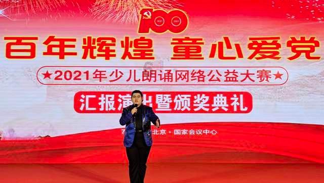 上海阿婆收养黑人弃婴，被子女挪走200万后，黑人：我给你养老！