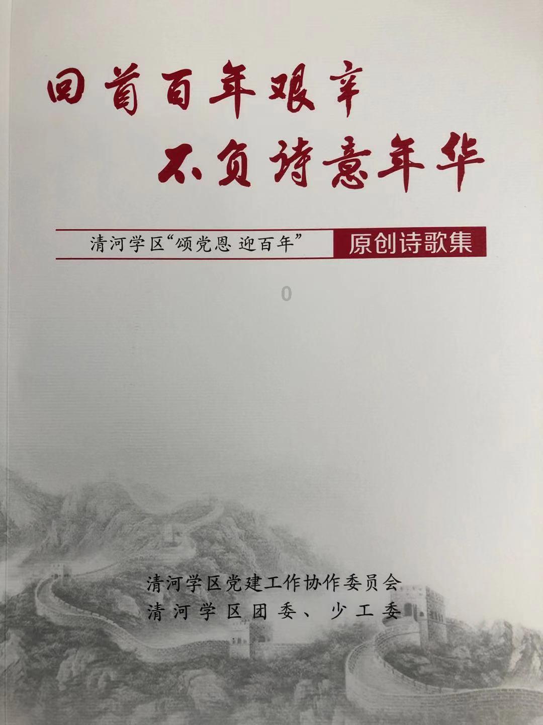 密室逃脱5之惊魂博物馆