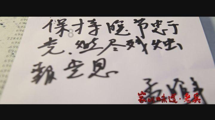 迷你高尔夫大挑战选关版