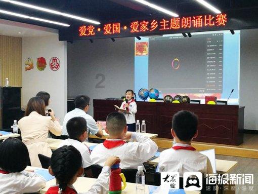 动物帮帮忙保卫家园