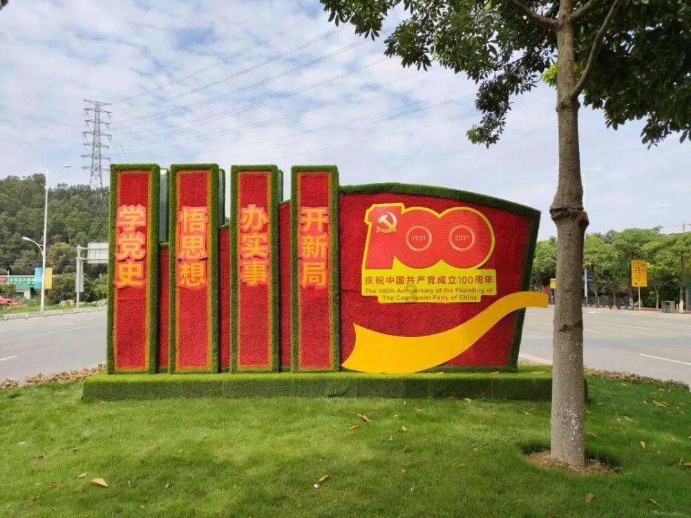 小艾比当营养师