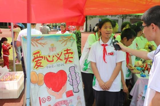拯救孩子詹姆斯