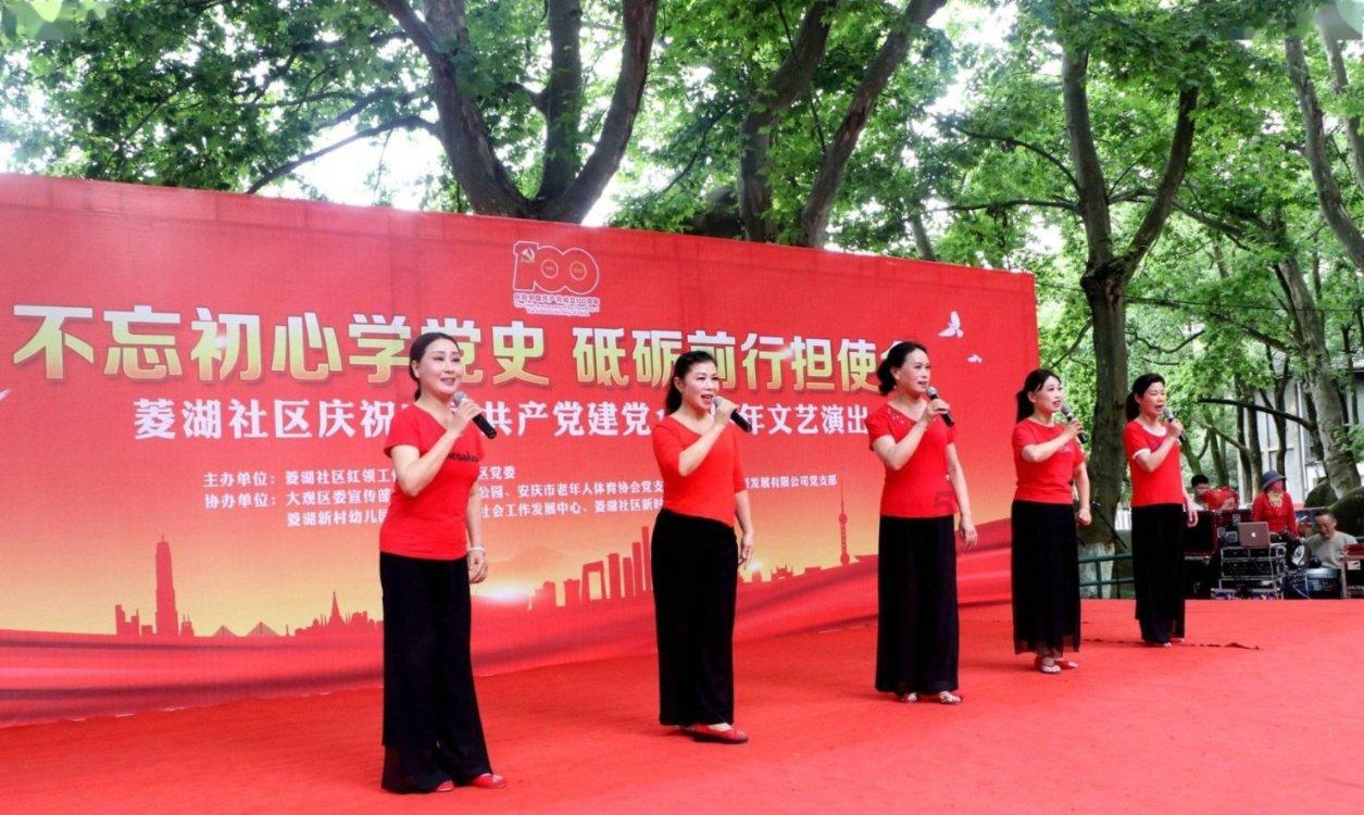 沪江开心词场