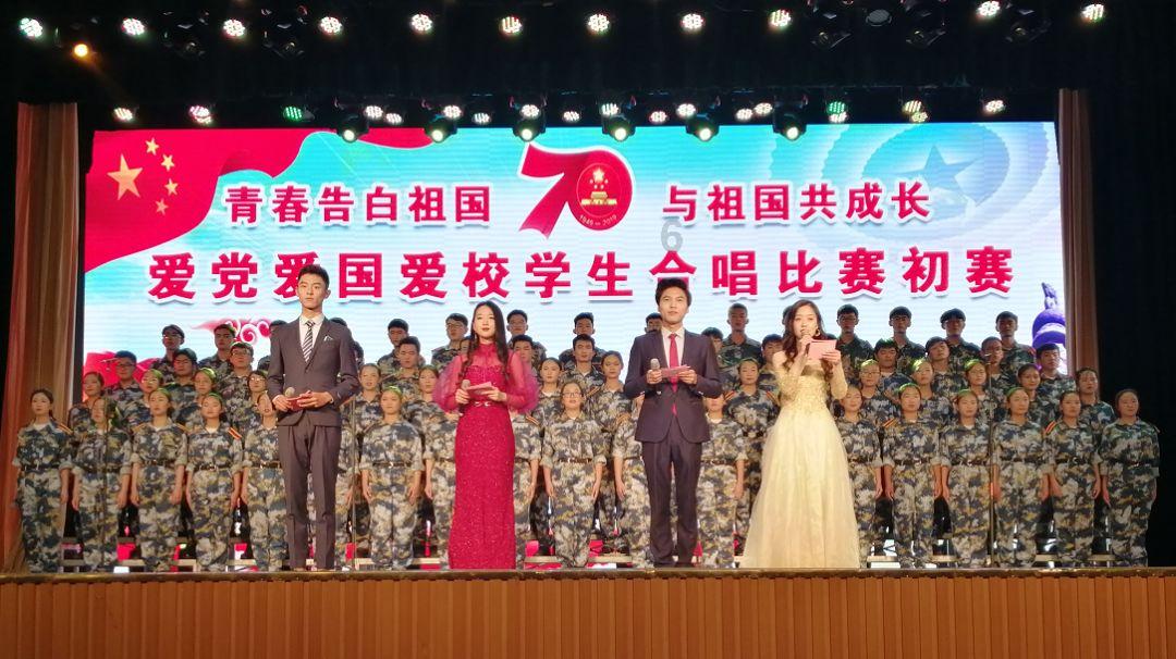 虫虫助手下载