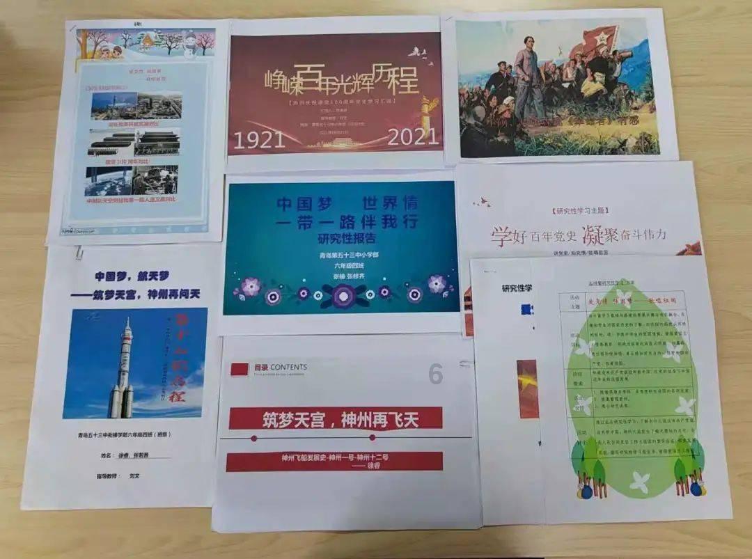 元朝的两大汗国：察合台与窝阔台之间，深度捆绑的经济关系