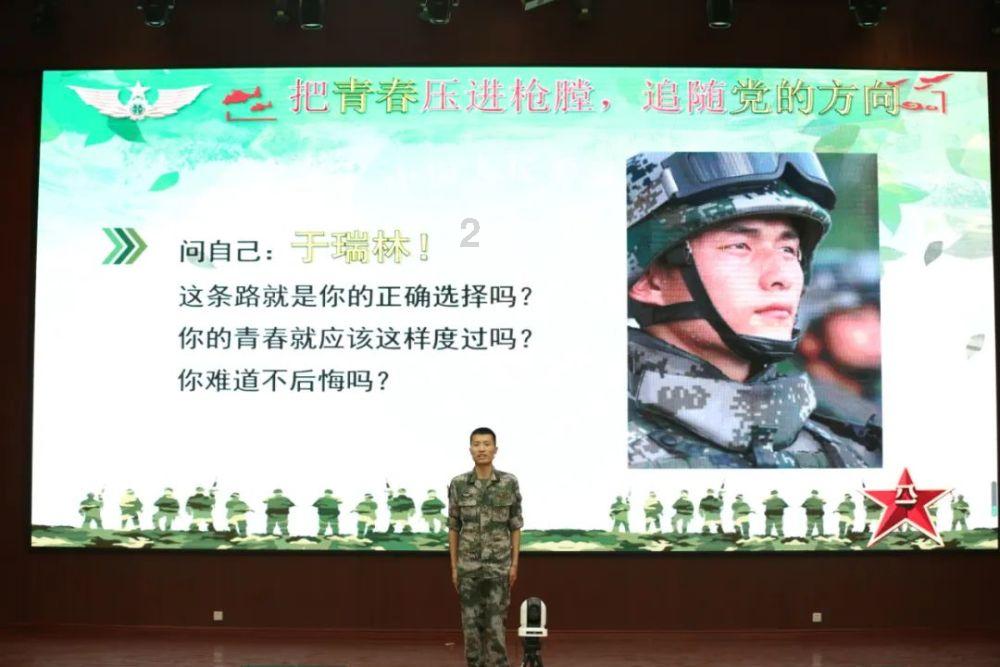 艺术时尚晚会