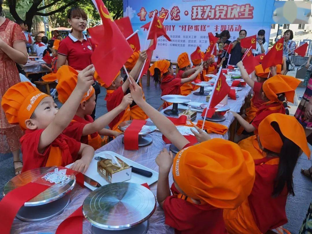 超奥特曼格斗