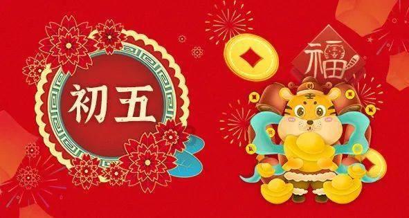 格罗亚传奇
