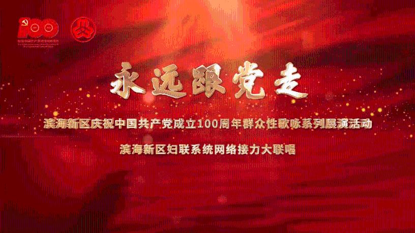 组装机械机甲暴龙2